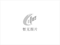 小车上班司机招聘 - 南充28生活网 nanchong.28life.com