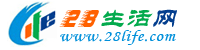 南充生活网 nanchong.28life.com