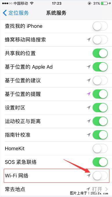 iPhone6S WIFI 不稳定的解决方法 - 生活百科 - 南充生活社区 - 南充28生活网 nanchong.28life.com