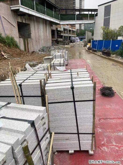 广西三象建筑安装工程有限公司:广州绿地衫和田叠墅 - 建材 - 居家生活 - 南充分类信息 - 南充28生活网 nanchong.28life.com