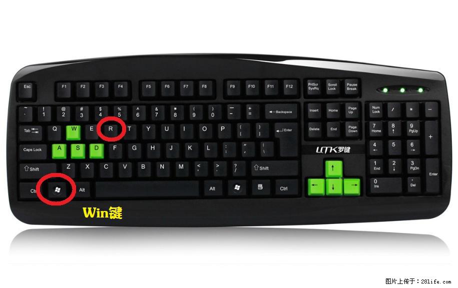 Photoshop不能直接拖拽打开图片的解决办法 - 生活百科 - 南充生活社区 - 南充28生活网 nanchong.28life.com