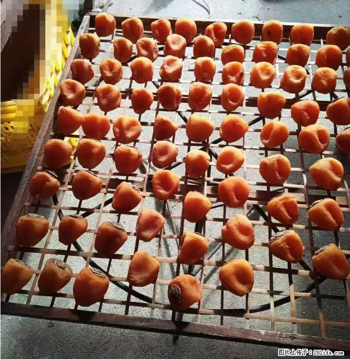 广西桂林平乐桥亭【柿饼之乡】2025年纯手工制作、无任何添加剂的第一批柿饼准备上市了,欢迎联系订购! - 土特产 - 饮食特产 - 南充分类信息 - 南充28生活网 nanchong.28life.com