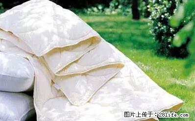 被子有异味？只要这样做，比晒太阳还强100倍！ - 家居生活 - 南充生活社区 - 南充28生活网 nanchong.28life.com