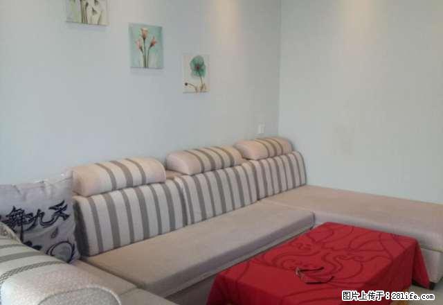 私家房源 美宇凤凰城 正规套二 家电全齐 拎包入住 随时看 - 房屋出租 - 房屋租售 - 南充分类信息 - 南充28生活网 nanchong.28life.com