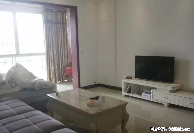 精装两房 家电全齐 拎包入住 随时看房 随时入住 可短租! - 房屋出租 - 房屋租售 - 南充分类信息 - 南充28生活网 nanchong.28life.com