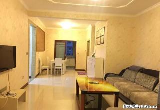 瑞露嘉都彼岸 带平台出租，可住家 可办公 家电全齐 - 南充28生活网 nanchong.28life.com