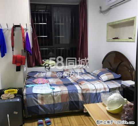 悦府 1室0厅1卫 - 房屋出租 - 房屋租售 - 南充分类信息 - 南充28生活网 nanchong.28life.com