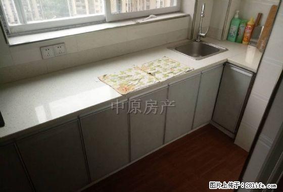 套一精装修 干净整洁家电齐全拎包入住 - 房屋出租 - 房屋租售 - 南充分类信息 - 南充28生活网 nanchong.28life.com