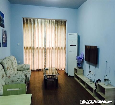 君汇上品精装两室 拎包入住 2万一年 - 房屋出租 - 房屋租售 - 南充分类信息 - 南充28生活网 nanchong.28life.com