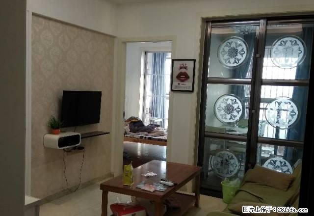 五星花园天赐中央银座电梯公寓精装套一租1330/月拎包入住拒 - 房屋出租 - 房屋租售 - 南充分类信息 - 南充28生活网 nanchong.28life.com