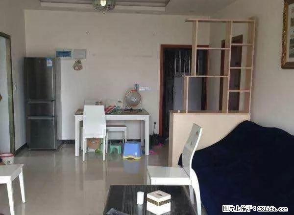 《精致房源+品质家具》+《繁华阶段+温馨舒适》《房东 诚心》 - 房屋出租 - 房屋租售 - 南充分类信息 - 南充28生活网 nanchong.28life.com