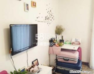 蓝光香江国际 1室0厅1卫 - 南充28生活网 nanchong.28life.com