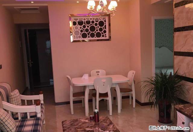 高品质小区!豪装套2!给您一个舒适温暖的家 - 房屋出租 - 房屋租售 - 南充分类信息 - 南充28生活网 nanchong.28life.com