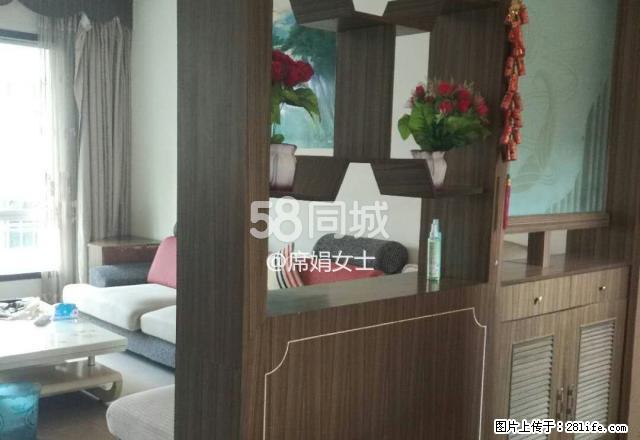 北干道汽配城 3室2厅1卫 - 房屋出租 - 房屋租售 - 南充分类信息 - 南充28生活网 nanchong.28life.com