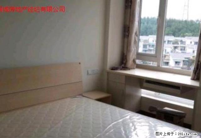 东方国际 豪华装修 家电家具齐全 拎包入住 - 房屋出租 - 房屋租售 - 南充分类信息 - 南充28生活网 nanchong.28life.com