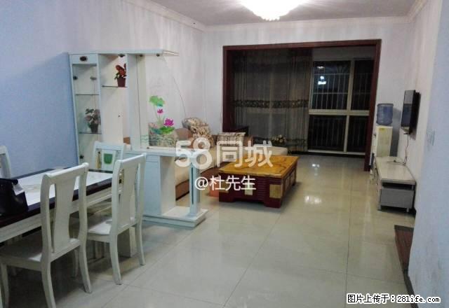 海山半岛花园 2室2厅1卫 - 房屋出租 - 房屋租售 - 南充分类信息 - 南充28生活网 nanchong.28life.com