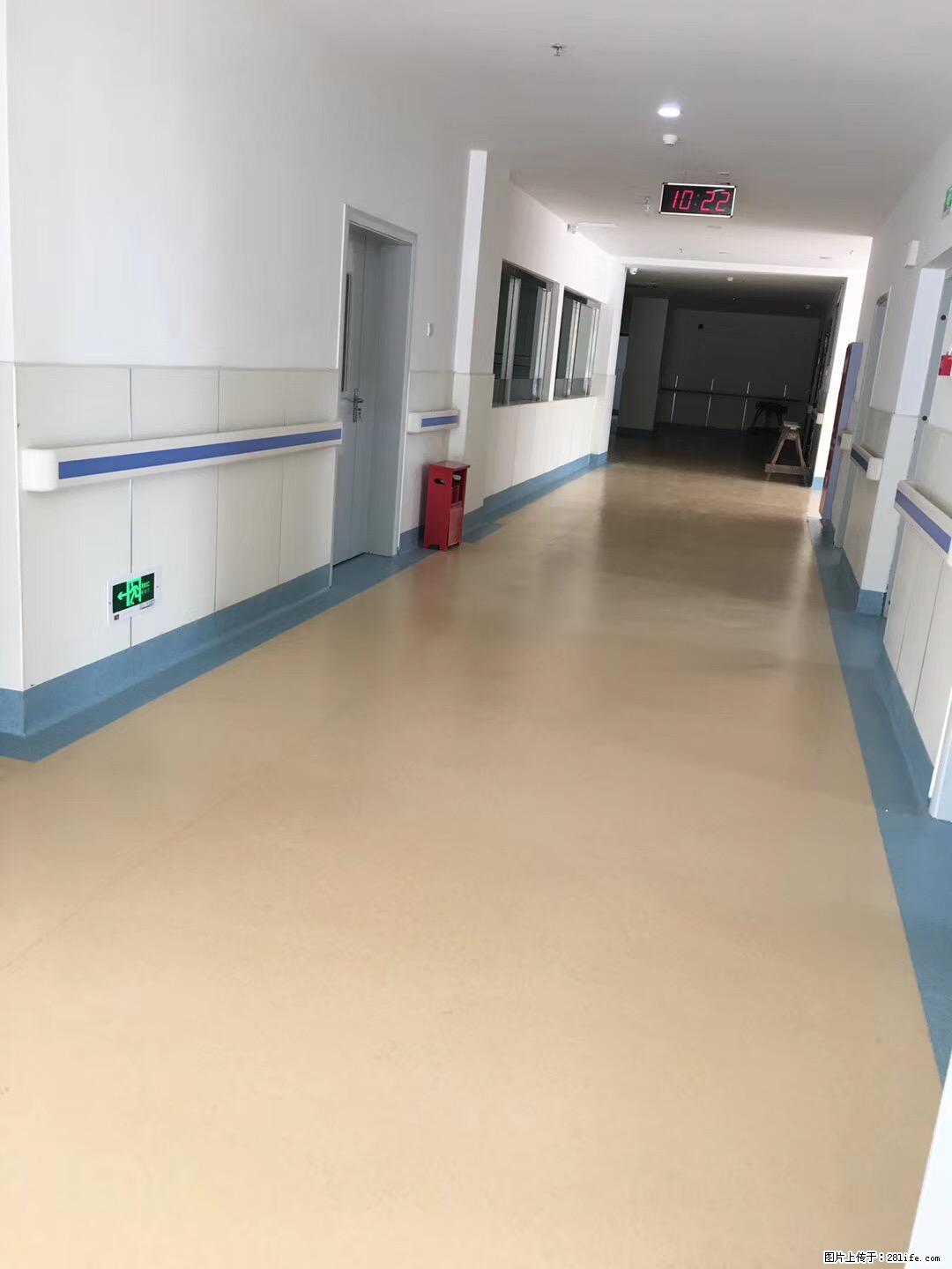 岁末焕新 | 专业地板养护,让您的地面日久常新! - 综合信息 - 其他综合 - 南充分类信息 - 南充28生活网 nanchong.28life.com