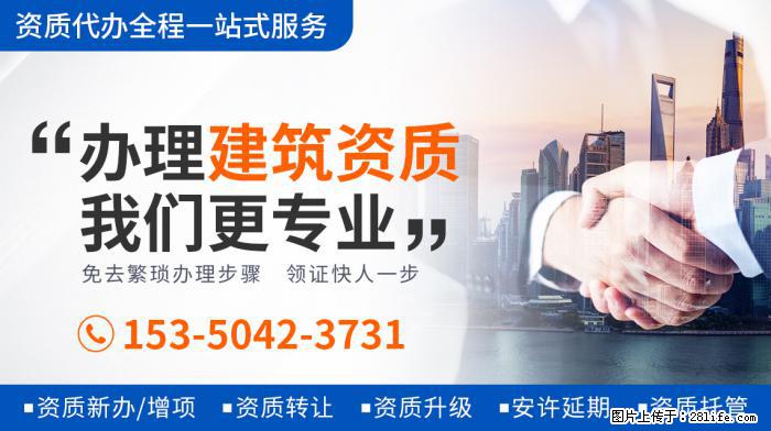 马可和王丹妮婚纱照曝光，轻抚老婆孕肚甜蜜接吻，满脸幸福 - 新手上路 - 南充生活社区 - 南充28生活网 nanchong.28life.com
