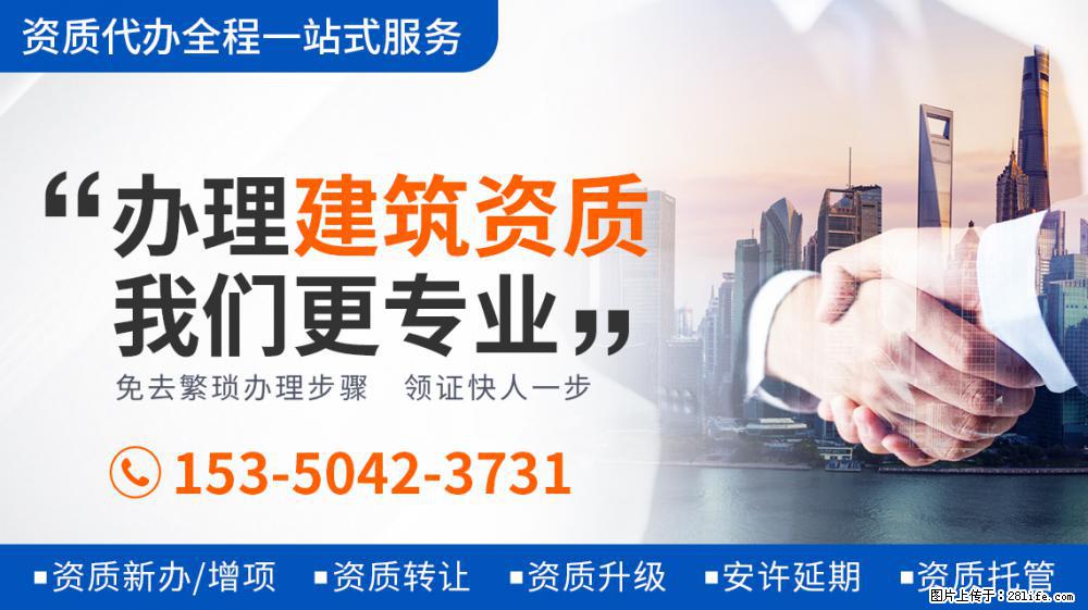 《哈利波特》演员为角色太拼！12岁试镜多次染发，间隔10天就补染 - 新手上路 - 南充生活社区 - 南充28生活网 nanchong.28life.com
