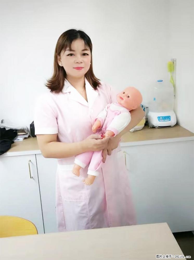 上海高端月子会所招新手月嫂，零基础带教，包吃住 - 职场交流 - 南充生活社区 - 南充28生活网 nanchong.28life.com