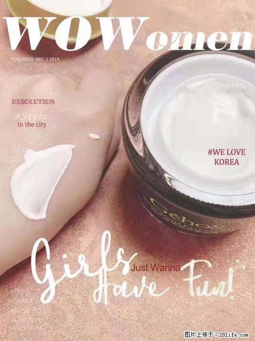 【姬存希】素颜霜，保湿，隔离，防晒，美白，改善肌肤无光泽状态 - 生活日用品 - 居家生活 - 南充分类信息 - 南充28生活网 nanchong.28life.com