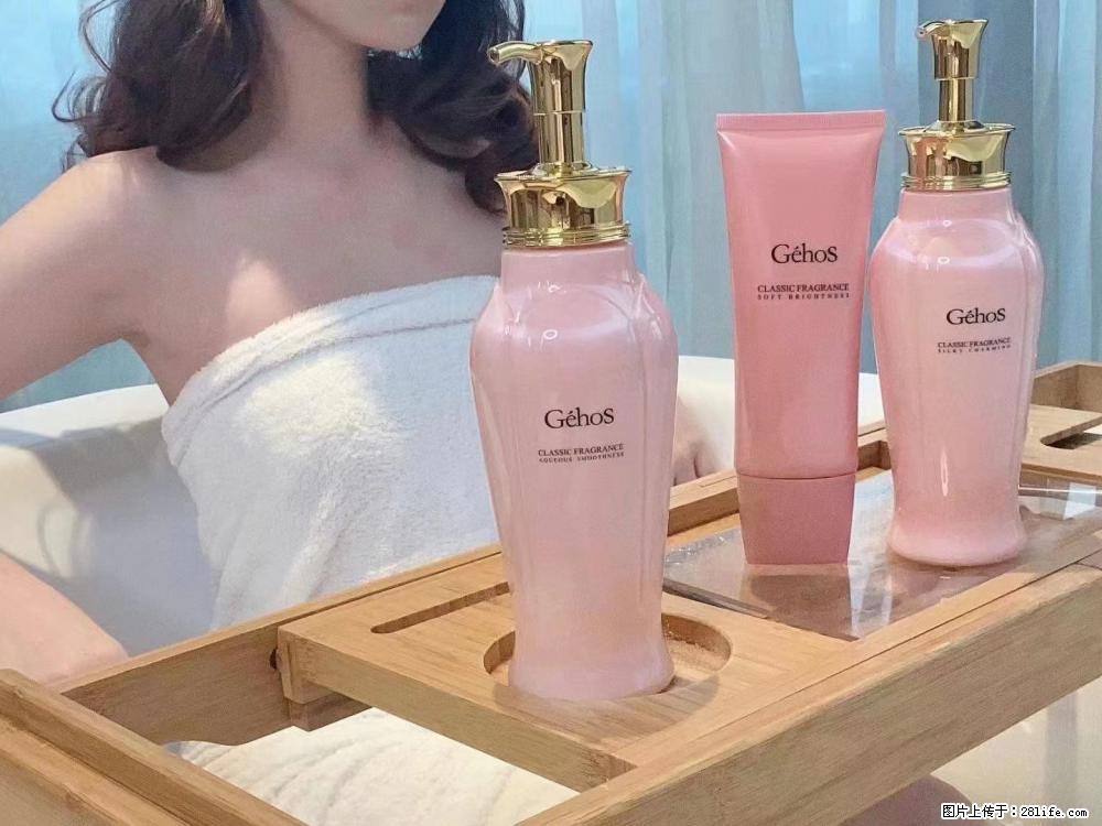 【姬存希】香氛沐浴液，每天沐浴好时光，四季通用款，有你就足够 - 来贴图吧 - 南充生活社区 - 南充28生活网 nanchong.28life.com