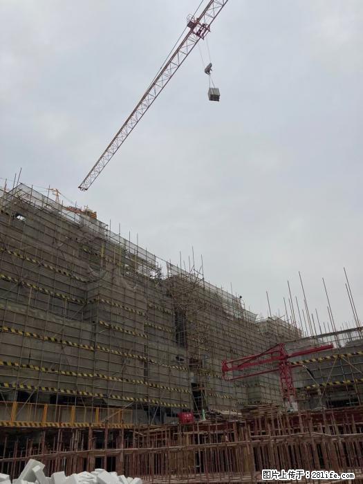 【广西三象建筑安装工程有限公司】广西桂林市时代广场项目 - 家居生活 - 南充生活社区 - 南充28生活网 nanchong.28life.com