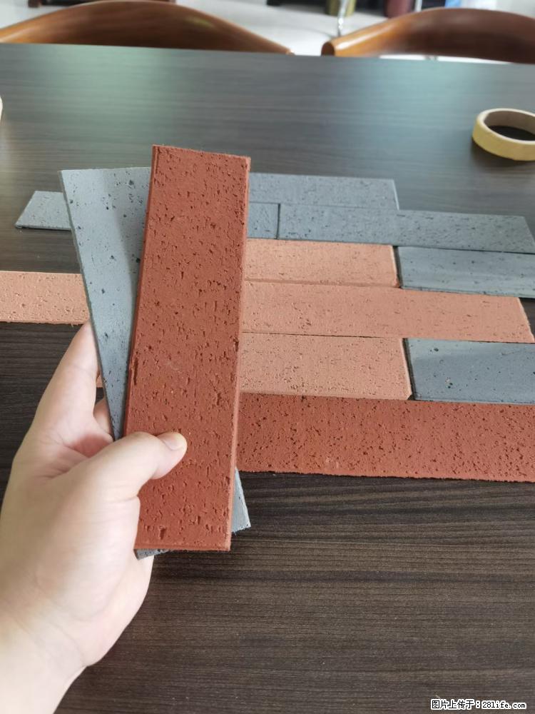 【桂林三象建筑材料有限公司】外墙软瓷（仿古砖） - 新手上路 - 南充生活社区 - 南充28生活网 nanchong.28life.com