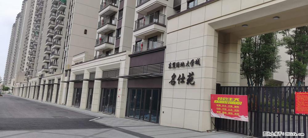 【广西三象建筑安装工程有限公司】绿地东盟大学城 grc构件 4个地块,施工周期两年 - 新手上路 - 南充生活社区 - 南充28生活网 nanchong.28life.com