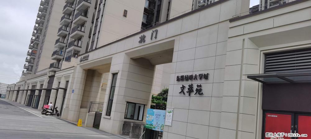 【广西三象建筑安装工程有限公司】绿地东盟大学城 grc构件 4个地块,施工周期两年 - 新手上路 - 南充生活社区 - 南充28生活网 nanchong.28life.com