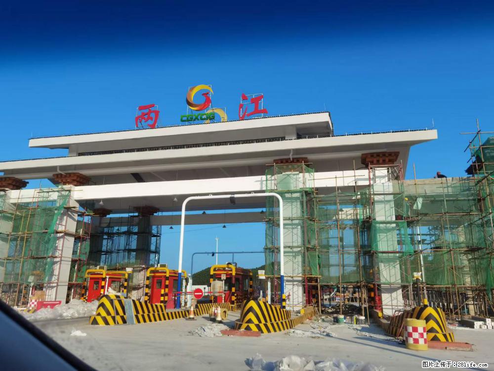 【桂林三象建筑材料有限公司】铝单板外装工程 - 新手上路 - 南充生活社区 - 南充28生活网 nanchong.28life.com