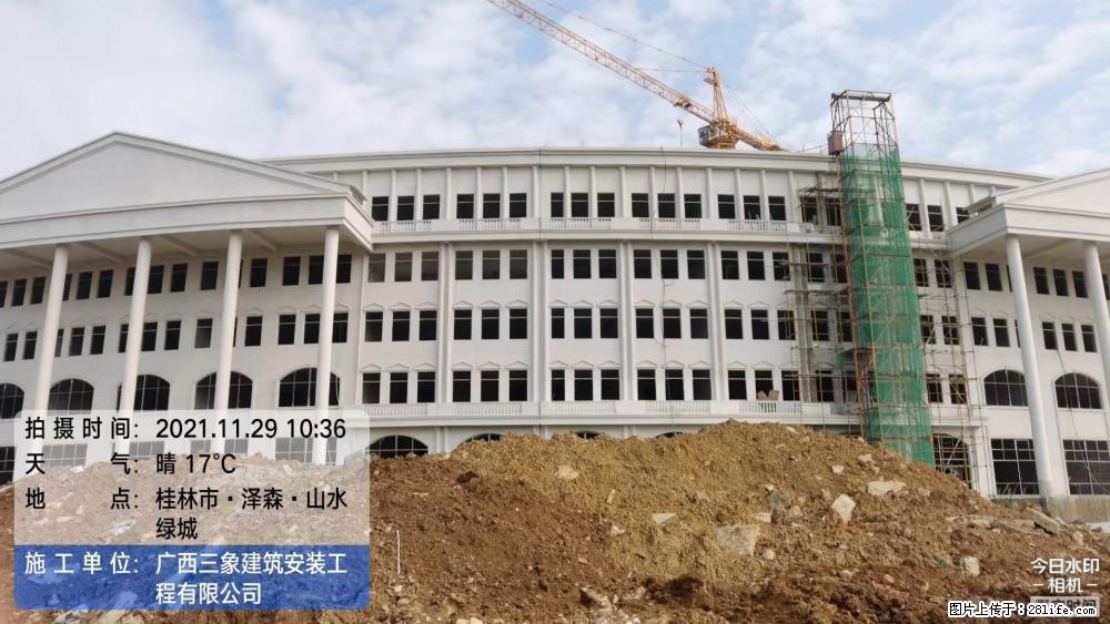 【广西三象建筑安装工程有限公司】幼儿园外墙装饰工程 - 灌水专区 - 南充生活社区 - 南充28生活网 nanchong.28life.com