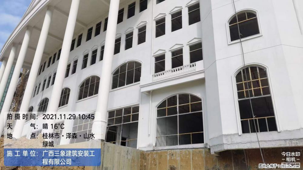 【广西三象建筑安装工程有限公司】幼儿园外墙装饰工程 - 灌水专区 - 南充生活社区 - 南充28生活网 nanchong.28life.com