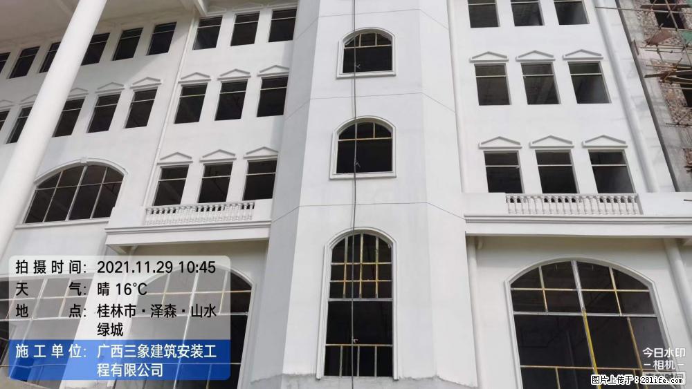 【广西三象建筑安装工程有限公司】幼儿园外墙装饰工程 - 灌水专区 - 南充生活社区 - 南充28生活网 nanchong.28life.com