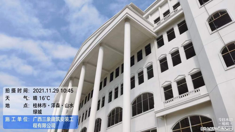 【广西三象建筑安装工程有限公司】幼儿园外墙装饰工程 - 灌水专区 - 南充生活社区 - 南充28生活网 nanchong.28life.com