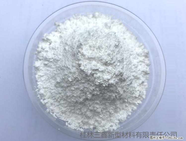 【桂林三鑫新型材料】人造石人造大理石专用碳酸钙 - 新手上路 - 南充生活社区 - 南充28生活网 nanchong.28life.com