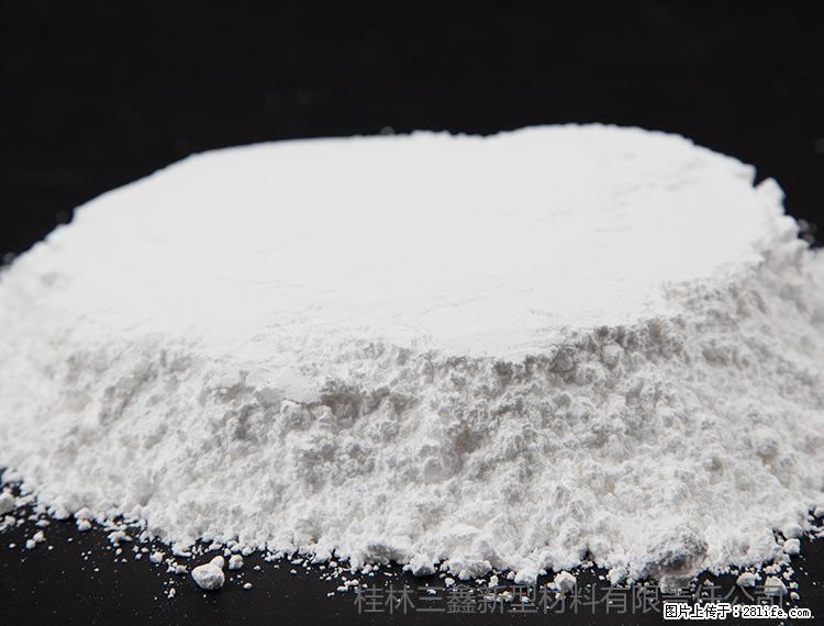 【桂林三鑫新型材料】600目重质碳酸钙 方解石粉重钙粉 - 灌水专区 - 南充生活社区 - 南充28生活网 nanchong.28life.com