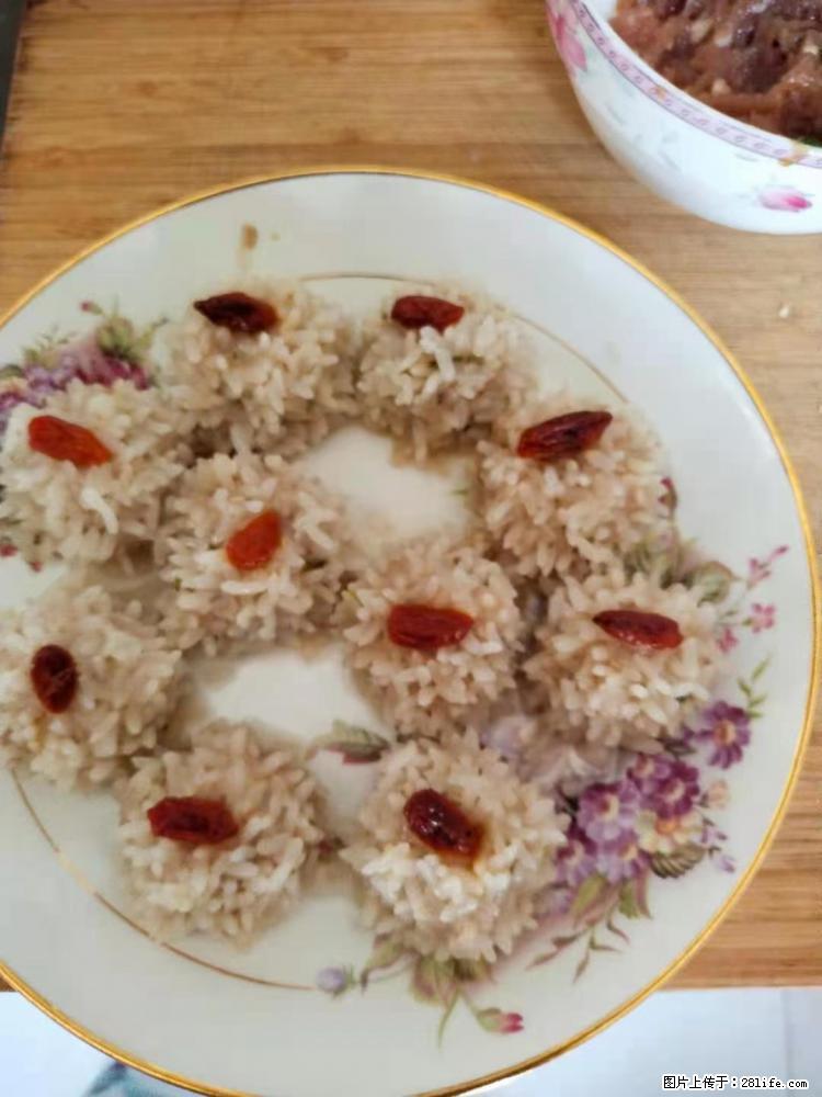 【招聘】住家保姆，工作地点，上海 - 职场交流 - 南充生活社区 - 南充28生活网 nanchong.28life.com