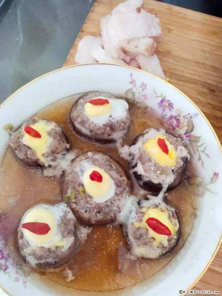 【招聘】住家保姆，工作地点，上海 - 职场交流 - 南充生活社区 - 南充28生活网 nanchong.28life.com