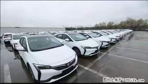 上海宝山区招网约车司机 20-50岁，不需要租车，不需要车辆押金，随时上岗 工资1W左右 - 职场交流 - 南充生活社区 - 南充28生活网 nanchong.28life.com