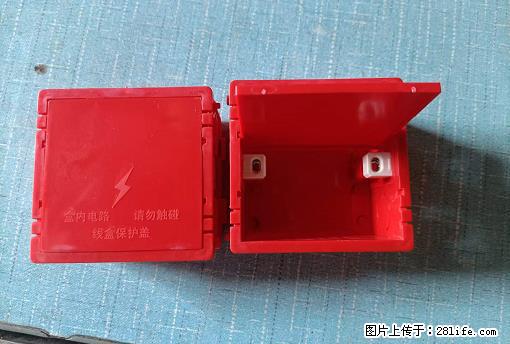 桂林荣泰吹塑、注塑【厂家直销】PVC阴燃电工配件,精品86底盒 - 其他广告 - 广告专区 - 南充分类信息 - 南充28生活网 nanchong.28life.com