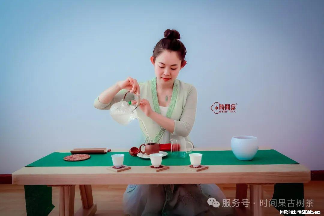 时间果百年古树龙珠普洱生茶 - 购物交流 - 南充生活社区 - 南充28生活网 nanchong.28life.com