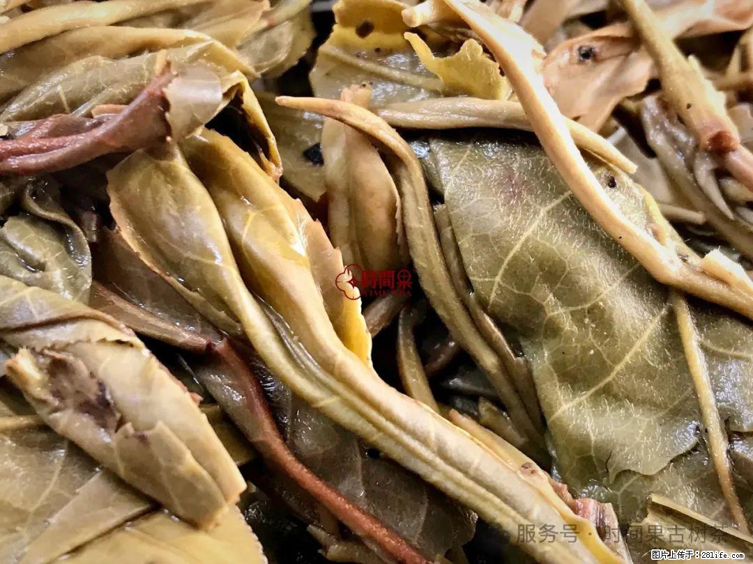 时间果百年古树龙珠普洱生茶 - 购物交流 - 南充生活社区 - 南充28生活网 nanchong.28life.com