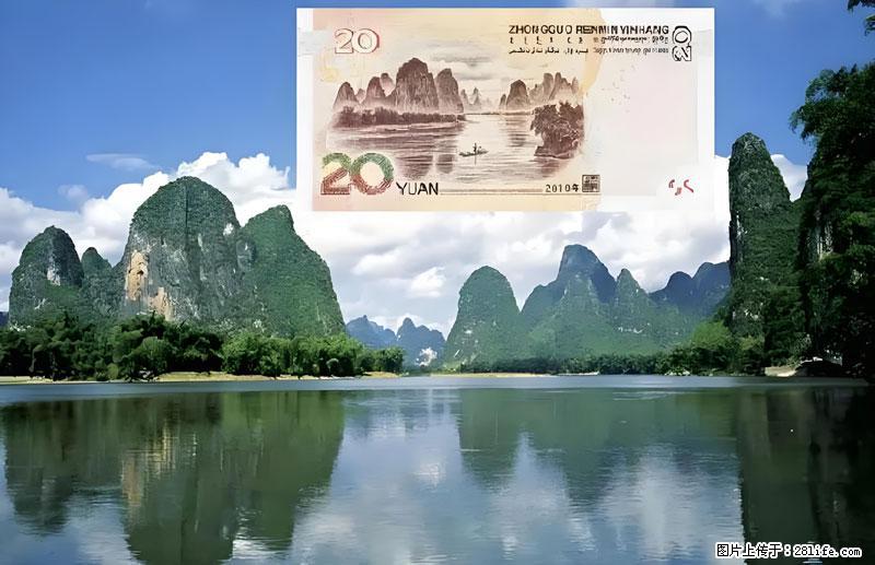 桂林旅游必去十大景点:象鼻山、独秀峰、两江四湖、七星公园、漓江、龙脊梯田、阳朔西街、遇龙河、银子岩等 - 游山玩水 - 南充生活社区 - 南充28生活网 nanchong.28life.com