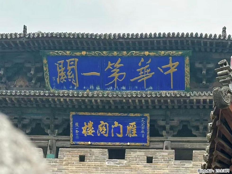 朔州【崇福寺】朔州老城，寺庙道观，少喧嚣，多古韵，朔州是山西被低估的塞上秘境。 - 游山玩水 - 南充生活社区 - 南充28生活网 nanchong.28life.com