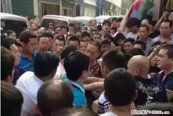 人贩子新的骗局，太恐怖了，以后注意自己的聊天内容！ - 南充生活资讯 - 南充28生活网 nanchong.28life.com