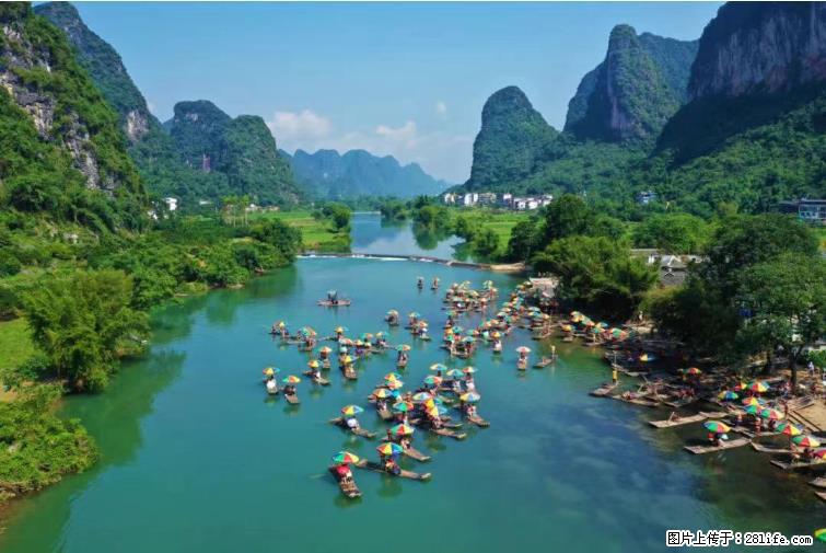 桂林市阳朔县遇龙河景区发布通知,从2022年4月5日起,骥马码头恢复营业。 - 南充生活资讯 - 南充28生活网 nanchong.28life.com