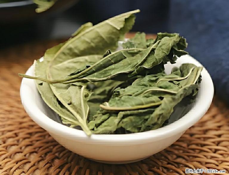 这三苦是三高“克星”，心血管干净不易堵！每天吃一点，指标慢慢降下来~ - 南充生活资讯 - 南充28生活网 nanchong.28life.com