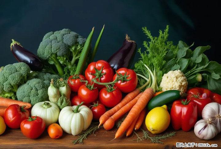 这10种蔬菜很“怕冷”，放进冰箱坏得更快！科学保存黄金法则来了！ - 南充生活资讯 - 南充28生活网 nanchong.28life.com