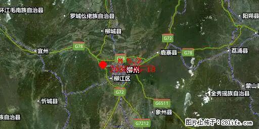 2026年05月18日00时21分广西柳州市柳南区发生5.2级地震 - 南充生活资讯 - 南充28生活网 nanchong.28life.com